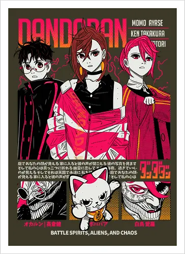 Dandadan - dandadan, paranormal anime, alien invasion, yokai battle, sci fi horror, action comedy manga, supernatural duo, japanese manga series, anime illustration - Kunstdruck