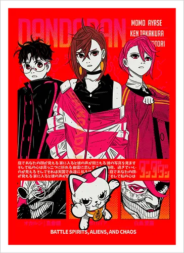 Dandadan - dandadan, paranormal anime, alien invasion, yokai battle, sci fi horror, action comedy manga, supernatural duo, japanese manga series, anime illustration - Kunstdruck