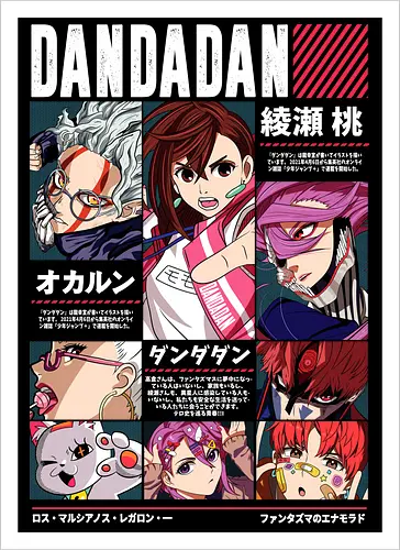 Dandadan – Paranormal Chaos & Alien Mayhem