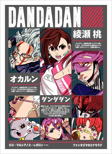 Dandadan – Paranormal Chaos & Alien Mayhem