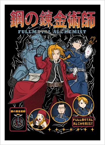 Fullmetal Alchemist