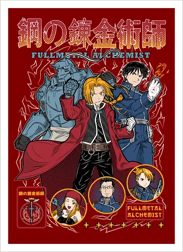 Fullmetal Alchemist