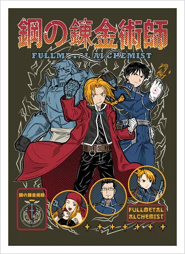 Fullmetal Alchemist