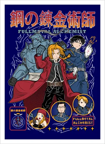 Fullmetal Alchemist