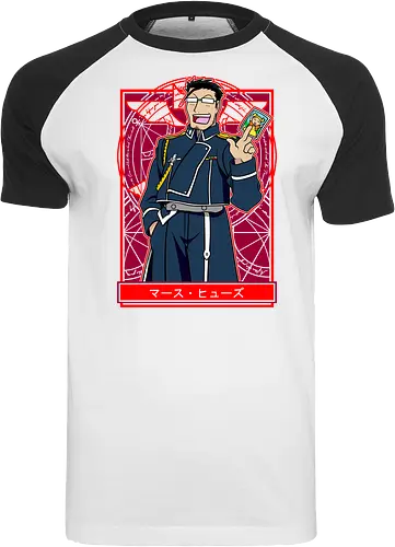 Maes Hughes Full Metal