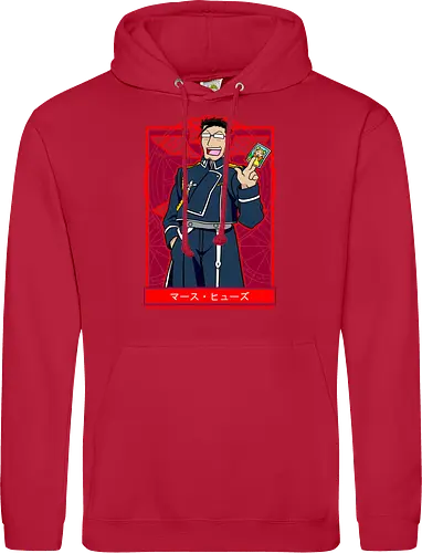 Maes Hughes Full Metal