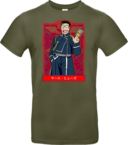 Maes Hughes Full Metal