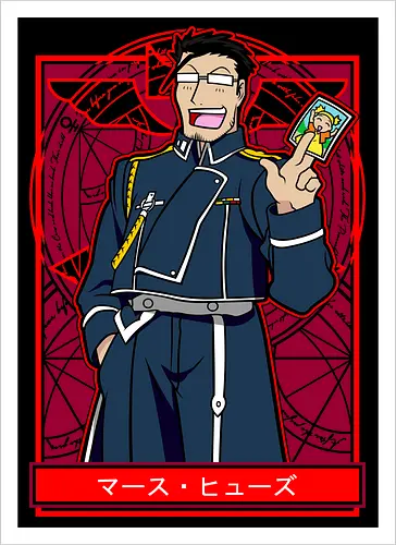 Maes Hughes Full Metal