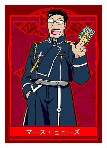 Maes Hughes Full Metal