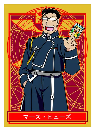 Maes Hughes Full Metal