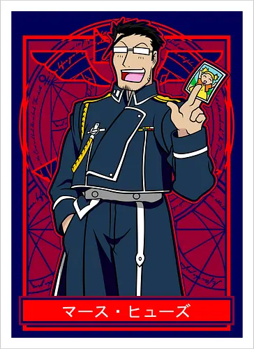 Maes Hughes Full Metal