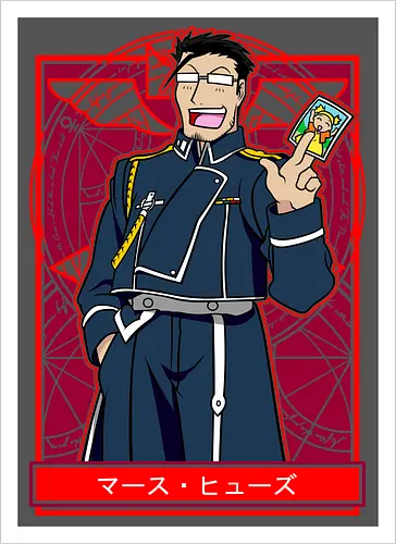 Maes Hughes Full Metal