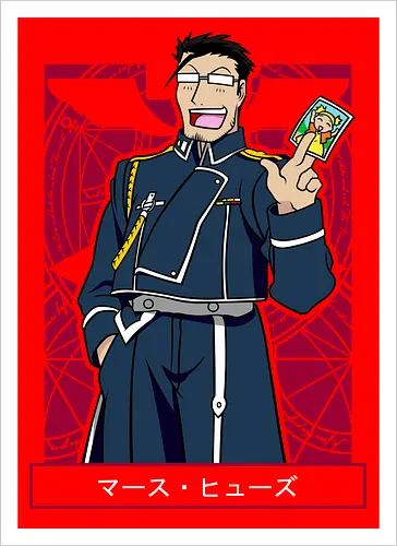 Maes Hughes Full Metal