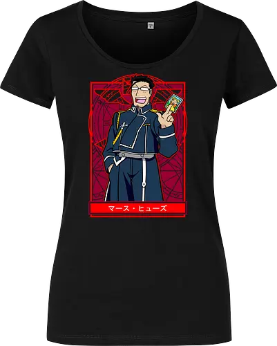 Maes Hughes Full Metal