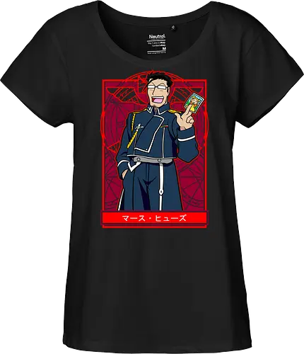 Maes Hughes Full Metal