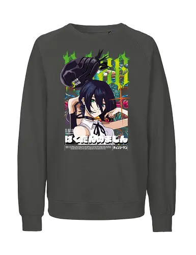 Reze Chainsawman - manga anime, japanese anime, anime art, shonen anime, Chainsaw, reze, bomb devil girl, anime villain, dark anime girl - Fairtrade Sweatshirt