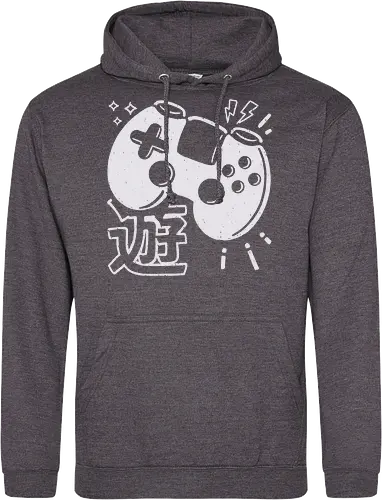 90s Gaming Controller Monochrome