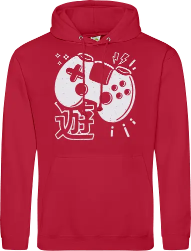 90s Gaming Controller Monochrome