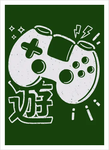 90s Gaming Controller Monochrome