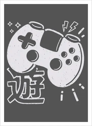 90s Gaming Controller Monochrome