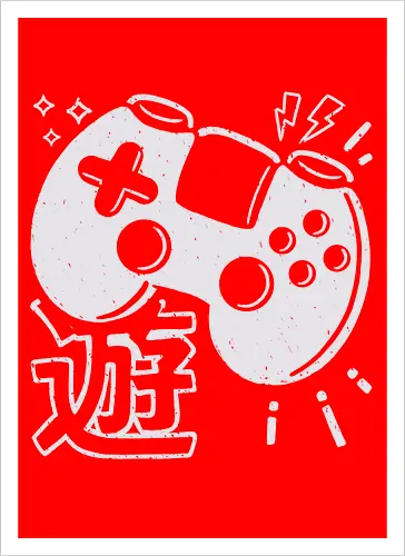 90s Gaming Controller Monochrome