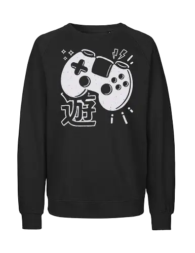 90s Gaming Controller Monochrome - joystick, gaming controller, arcade, retro, 8 bit, gamer, vintage, old school, 90s, video game, monochrome, love, geek, aesthetic, xmorfina - Fairtrade Sweatshirt