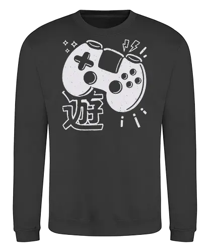 90s Gaming Controller Monochrome - joystick, gaming controller, arcade, retro, 8 bit, gamer, vintage, old school, 90s, video game, monochrome, love, geek, aesthetic, xmorfina - Sweatshirt