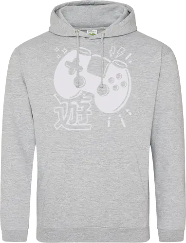 90s Gaming Controller Monochrome