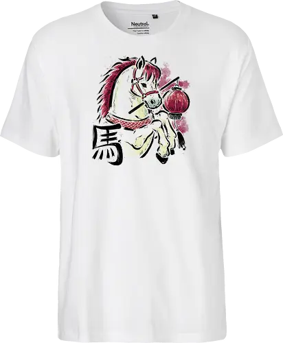 Year of the Horse 2026