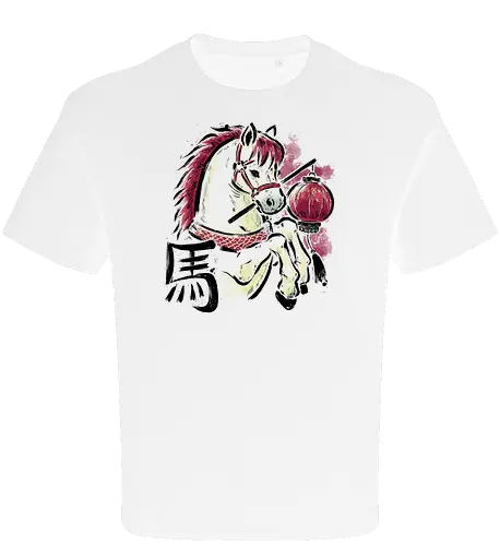 Year of the Horse 2026