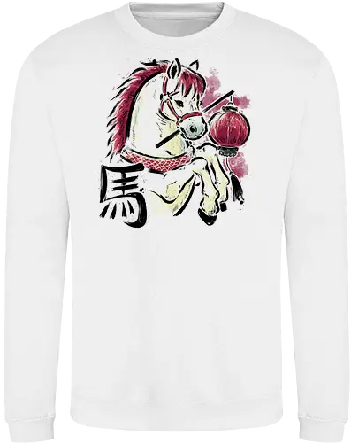 Year of the Horse 2026