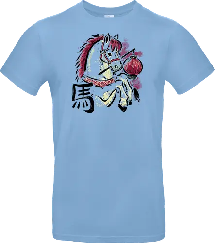 Year of the Horse 2026