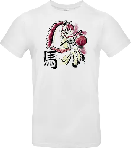 Year of the Horse 2026