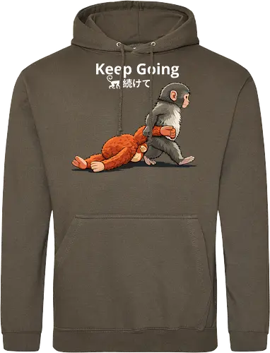Keep Going Monkey Motivation Retro Japanese Graphic
