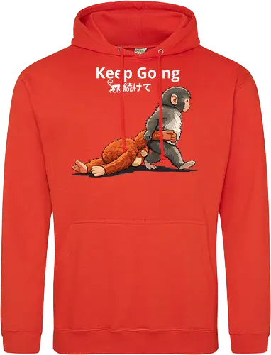 Keep Going Monkey Motivation Retro Japanese Graphic
