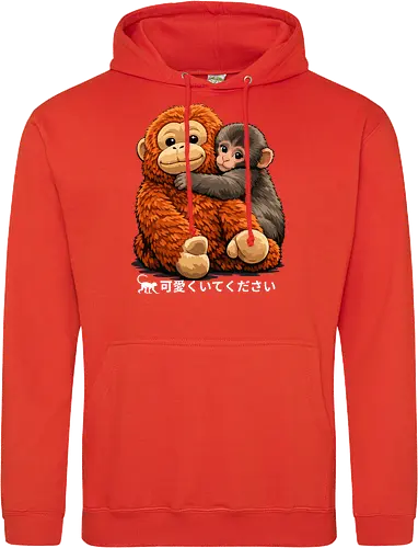 "Stay Cute" Adorable Baby Monkey Hug Retro Japanese Graphic