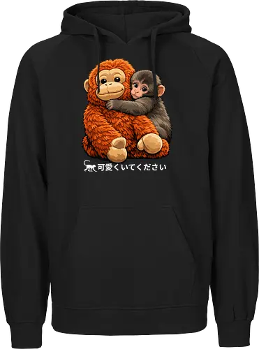 "Stay Cute" Adorable Baby Monkey Hug Retro Japanese Graphic