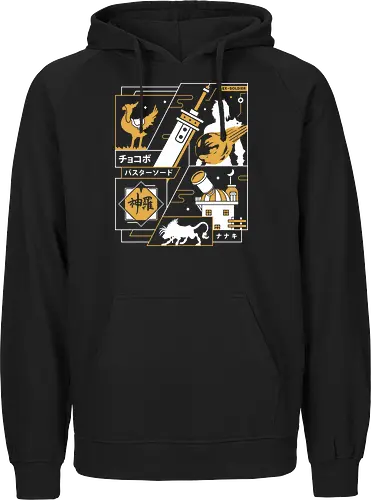 Strife Midgar Aesthetic