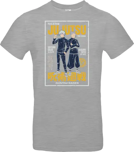 ujutsu Legends" Gojo & Geto Vintage High School Aesthetic