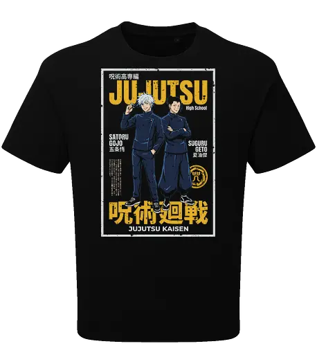 ujutsu Legends" Gojo & Geto Vintage High School Aesthetic