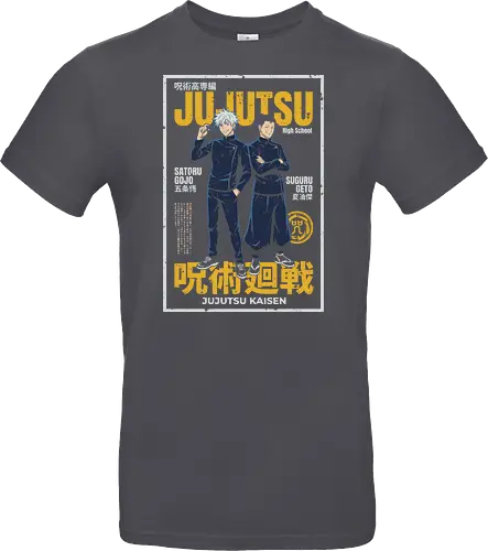 ujutsu Legends" Gojo & Geto Vintage High School Aesthetic