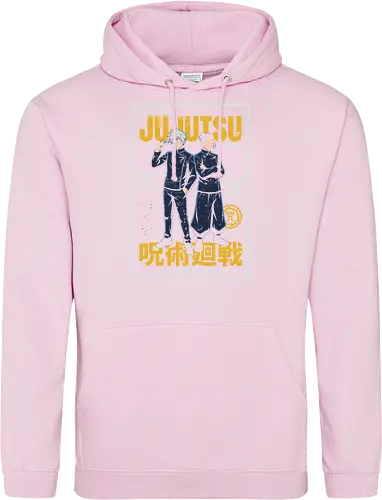 ujutsu Legends" Gojo & Geto Vintage High School Aesthetic