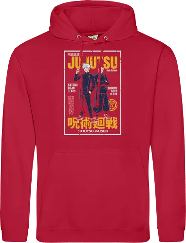 ujutsu Legends" Gojo & Geto Vintage High School Aesthetic