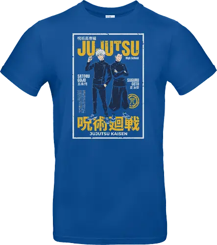 ujutsu Legends" Gojo & Geto Vintage High School Aesthetic