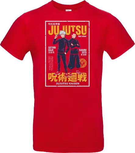 ujutsu Legends" Gojo & Geto Vintage High School Aesthetic
