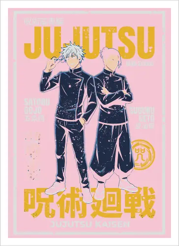 ujutsu Legends" Gojo & Geto Vintage High School Aesthetic