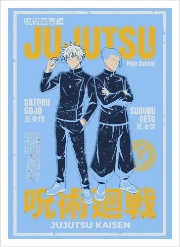 ujutsu Legends" Gojo & Geto Vintage High School Aesthetic
