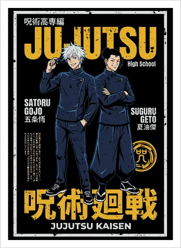 ujutsu Legends" Gojo & Geto Vintage High School Aesthetic