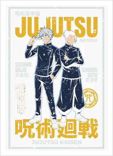 ujutsu Legends" Gojo & Geto Vintage High School Aesthetic