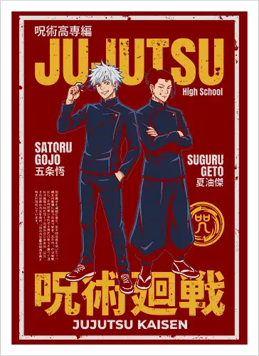 ujutsu Legends" Gojo & Geto Vintage High School Aesthetic